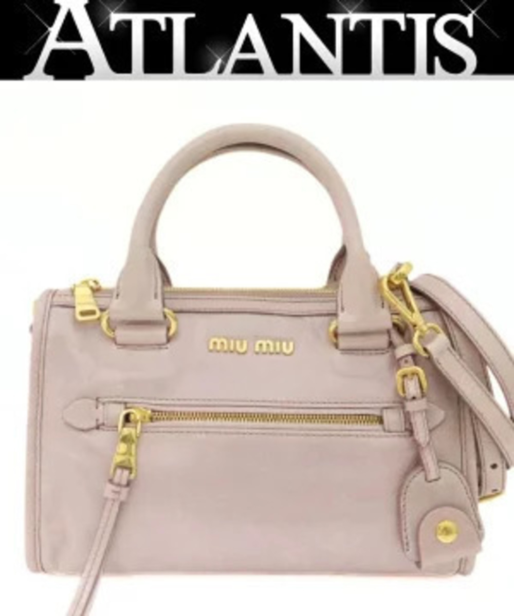 Miu Miu Pink Vitello Shine Leather Bauletto Satchel
